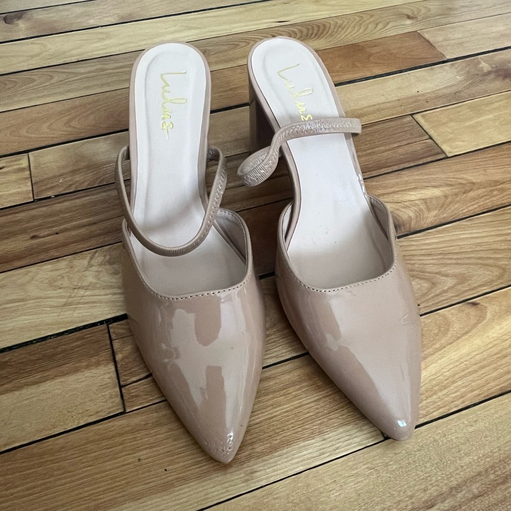 LuLu’s Nude Heels